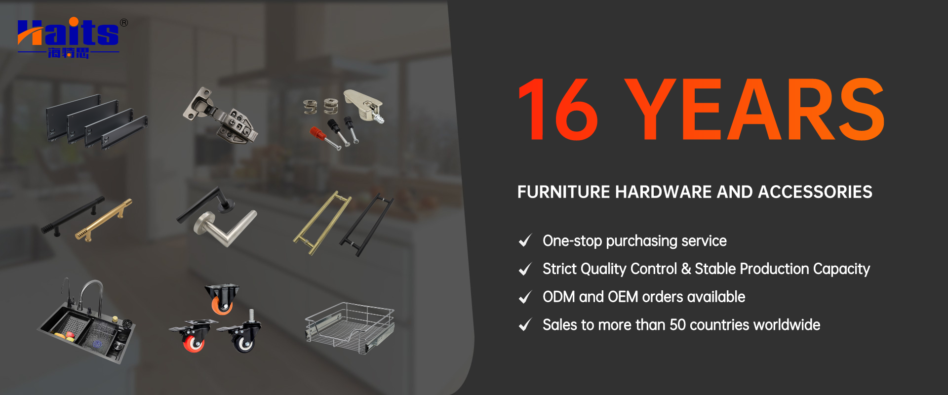 Drawer Slides, Cabinet Hinge, Kitchen Basket Storage Organizer ...